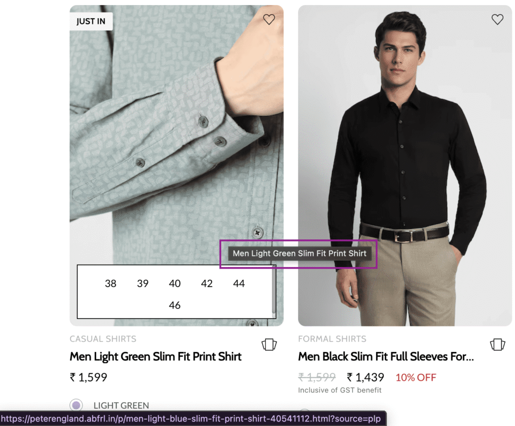 Product naming example